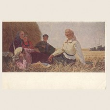 Почтовая карточка СССР